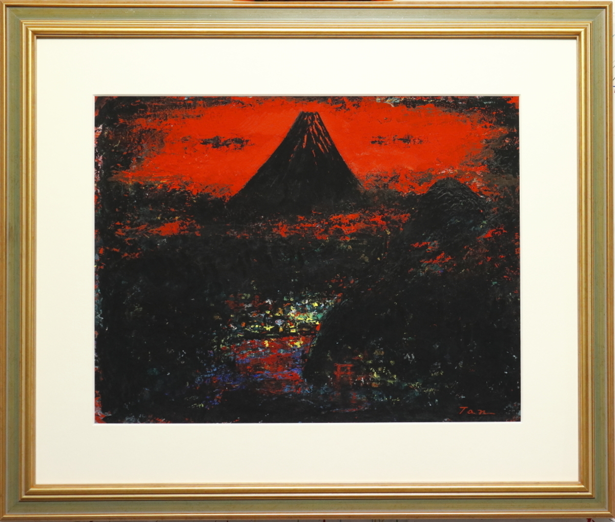 「黒富士」(NO.2528) 6号F ケント紙にアクリル絵の具 額付き