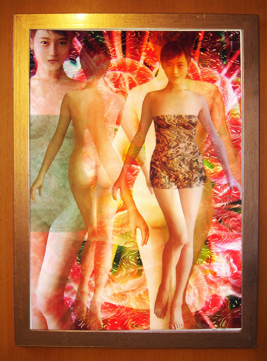 ビッグバン1/5(植226)