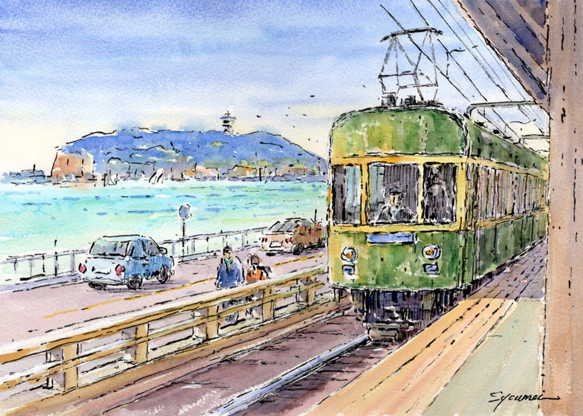 水彩画原画 江ノ電・鎌倉高校前駅ホーム #705
