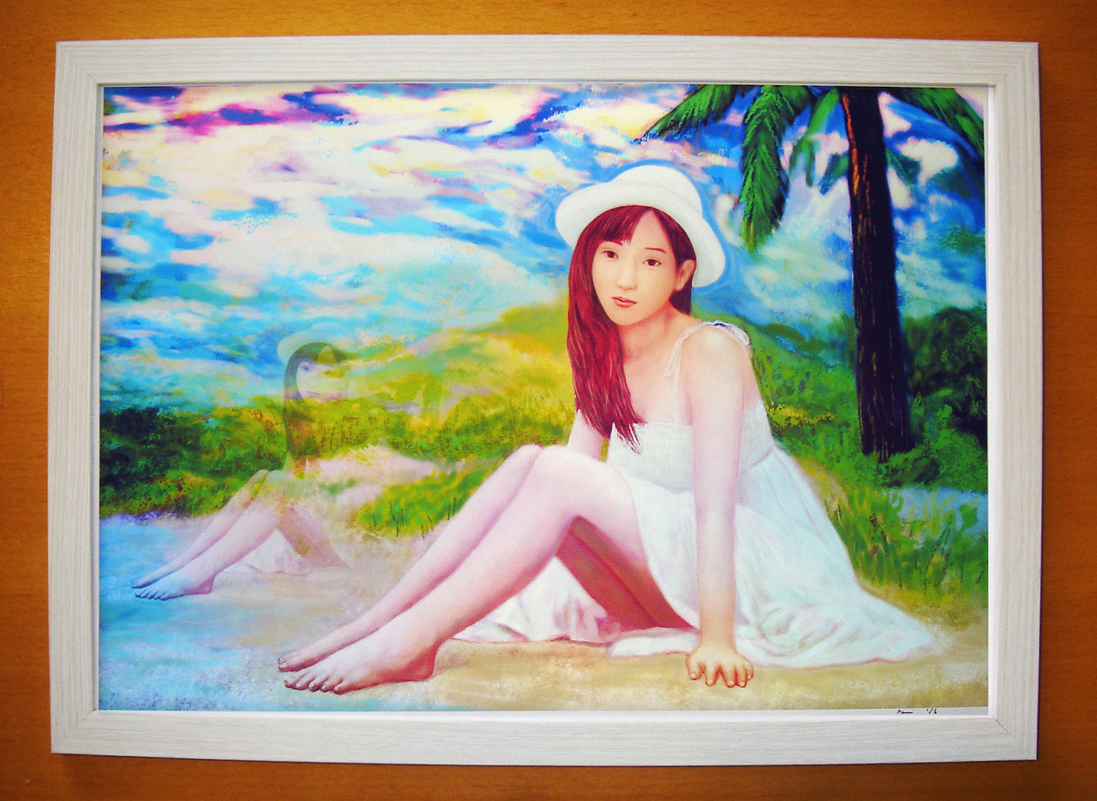 アイランド1/5(植214)