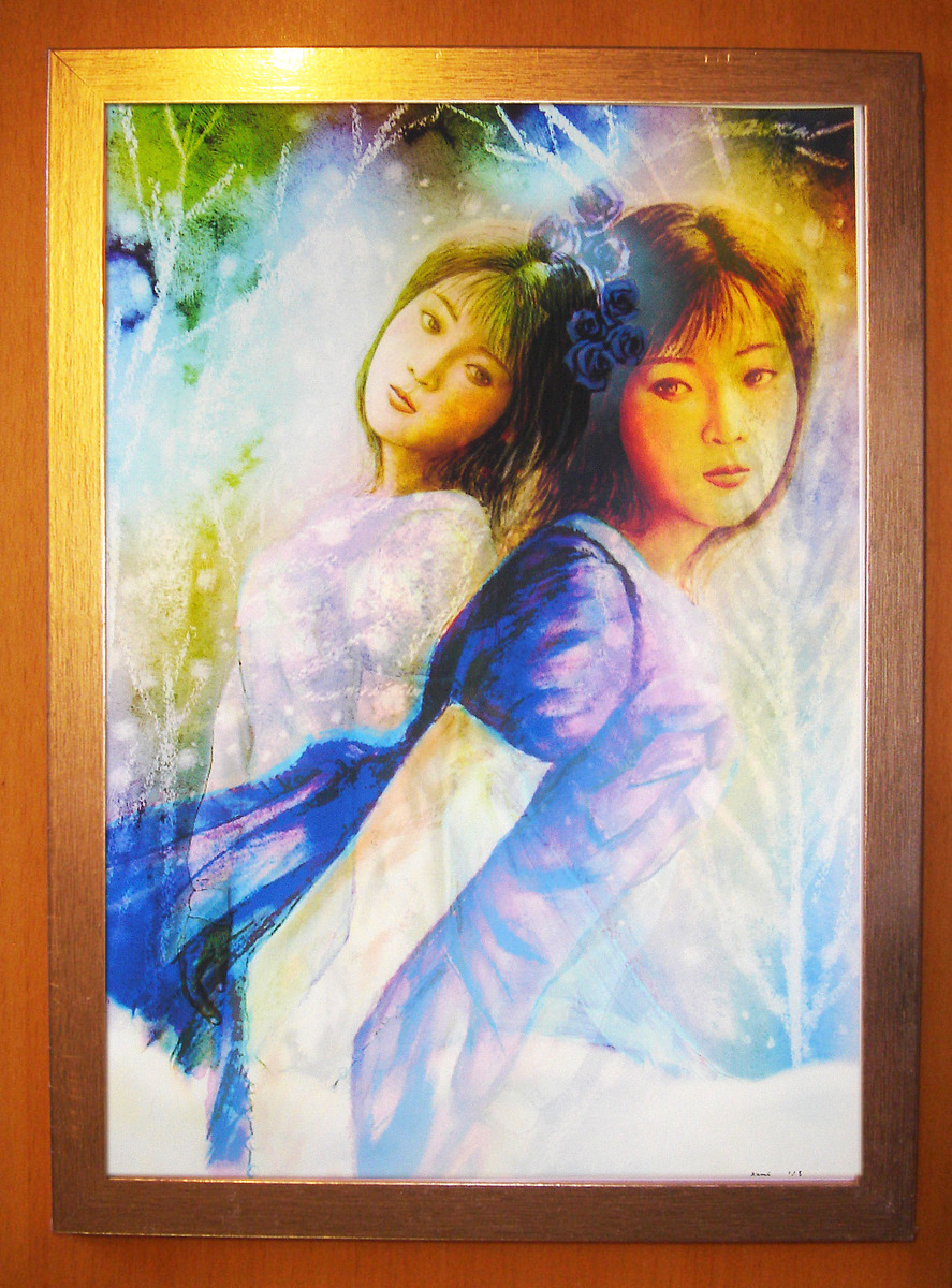 白銀の薔薇1/5(植237)