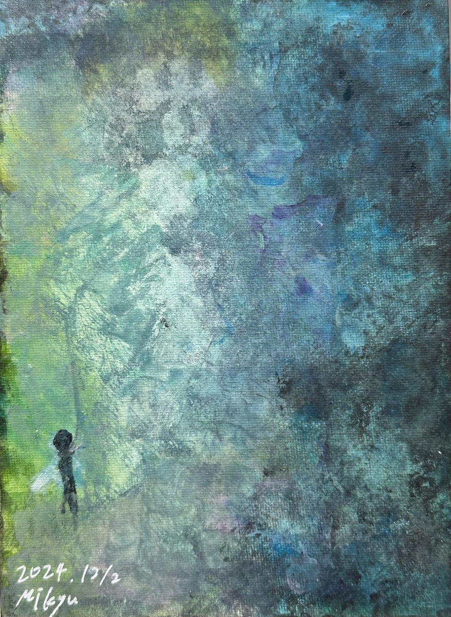 見てる、見たくない