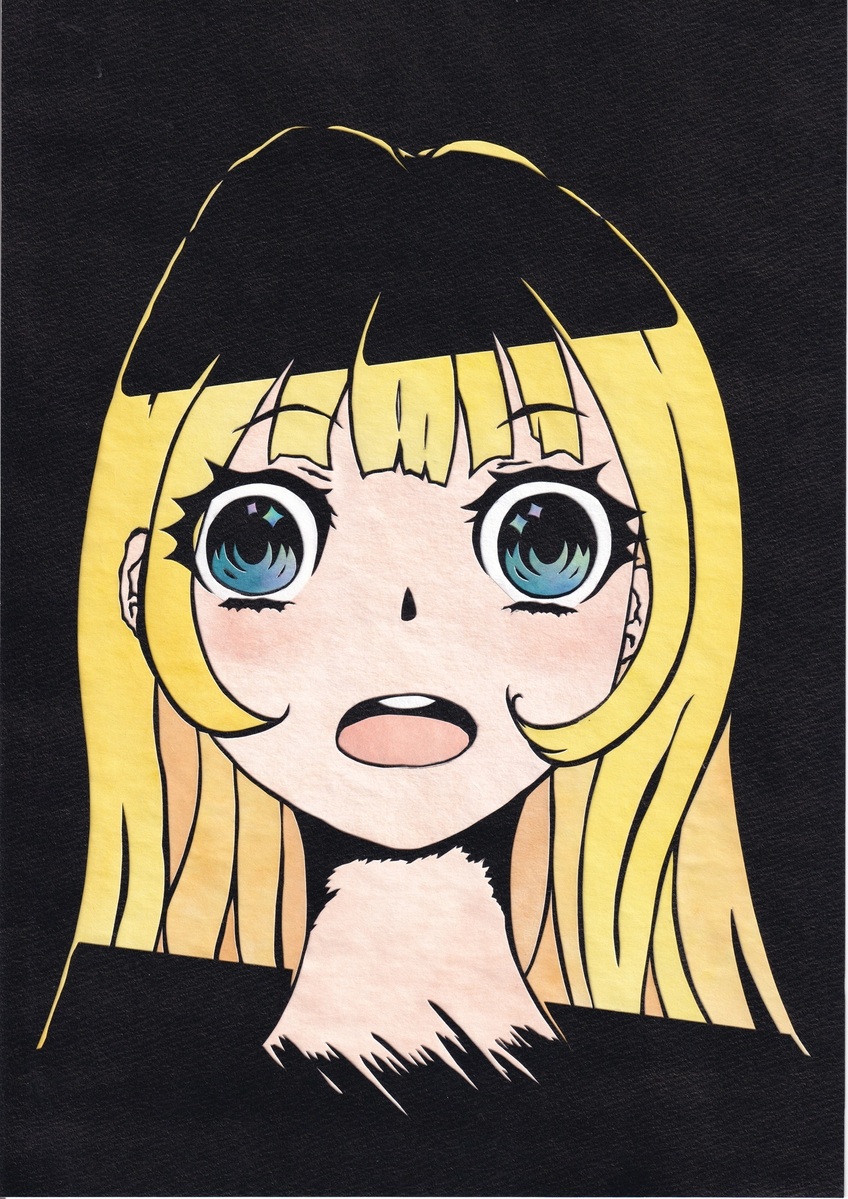 江戸川アイリス