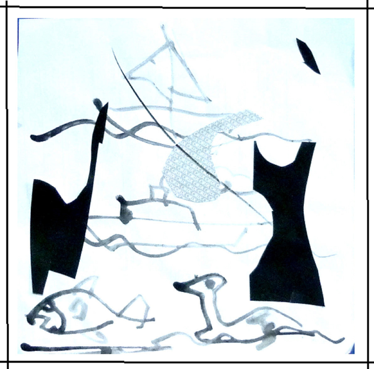 洗濯物の間から