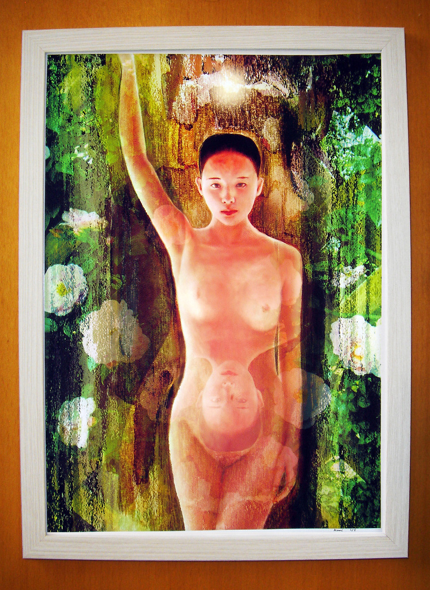 オアシス1/5(植247)