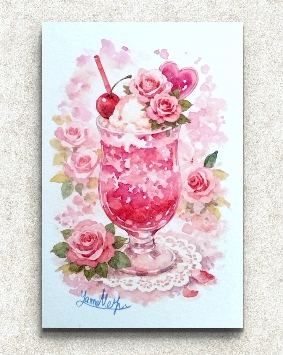 麗紅の泡奏フロート