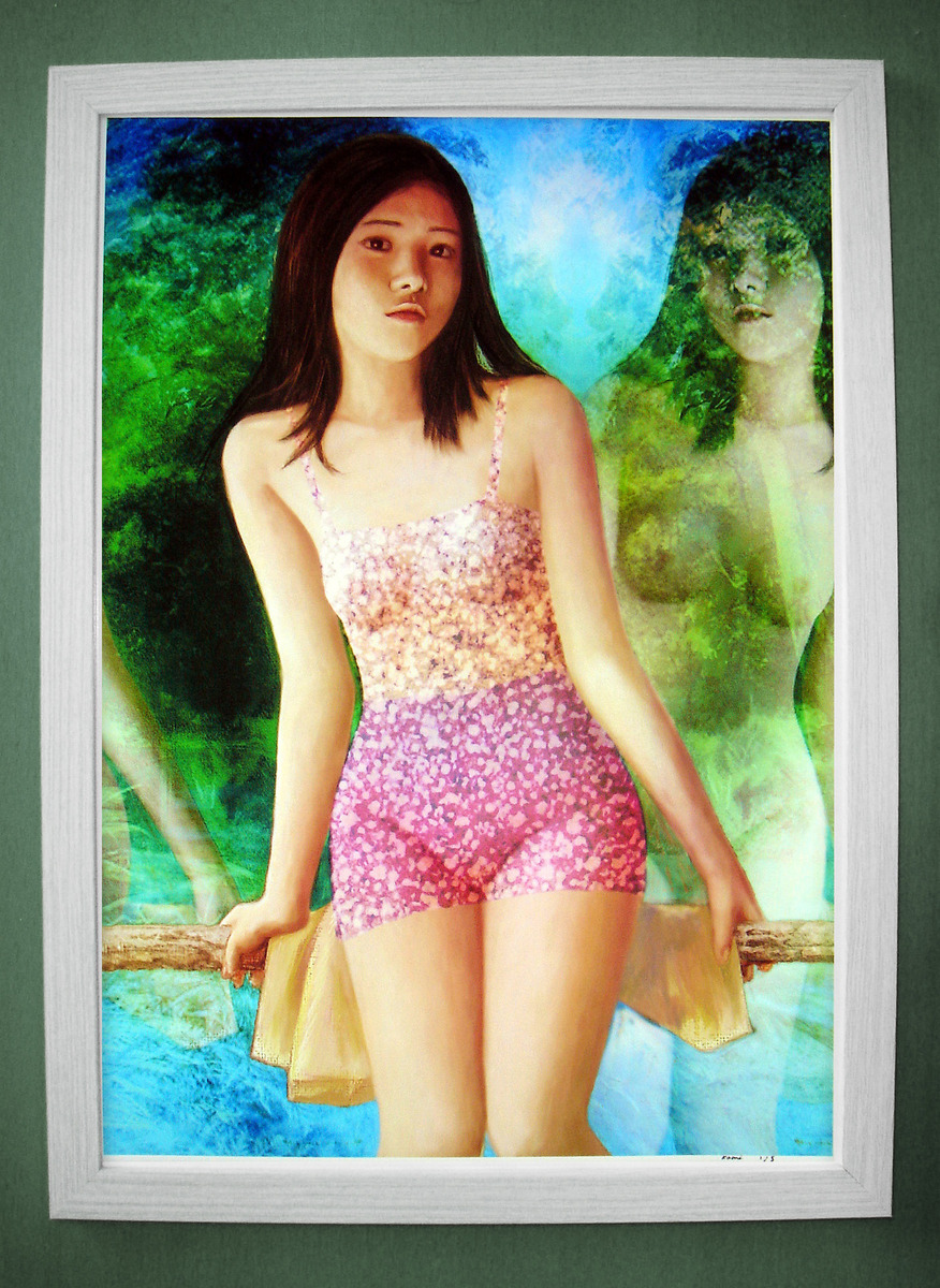 青いせせらぎ1/5(植269)