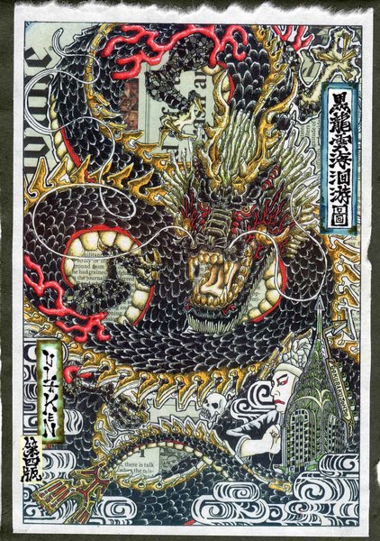 油絵 油彩 油彩画 絵 絵画【黒龍】 | HIROSHI1990