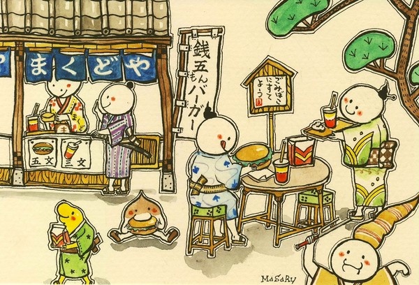 お江戸のまくど屋さん