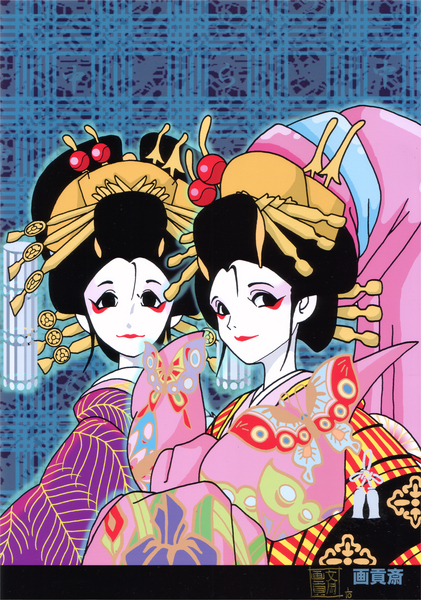 イラスト画 2人の花魁 画貢斎 Art Meter