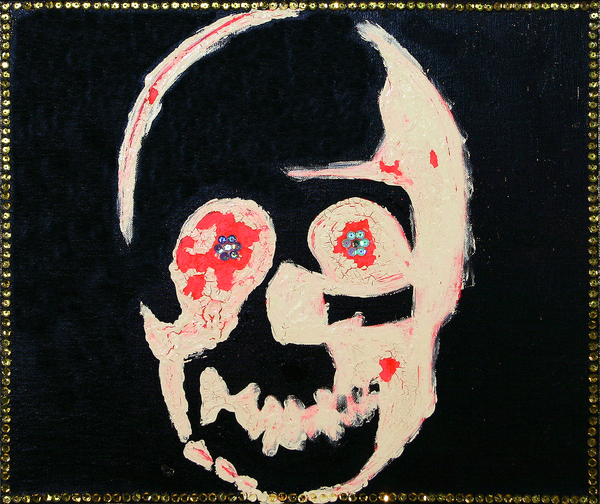 ファンクスカル