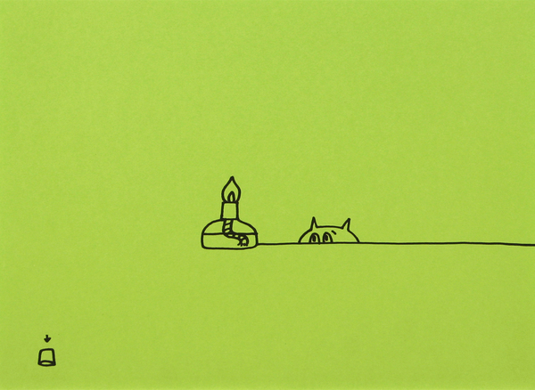 アルカホリック