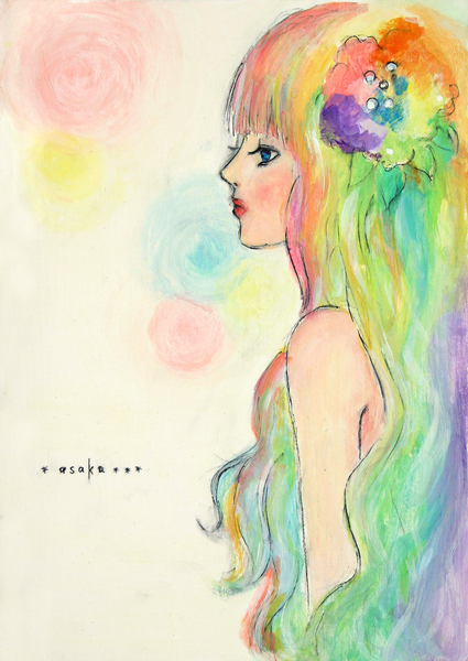 華