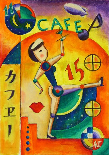 午後11時15分、カフェーの女給A