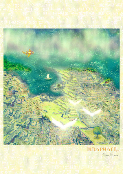 貿易都市カラル