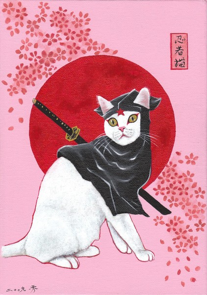 忍者猫