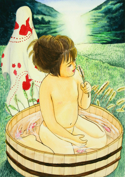行水