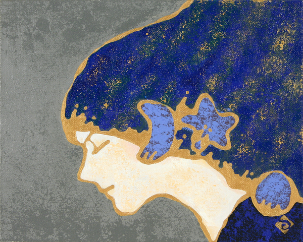 Lapis Lazuli