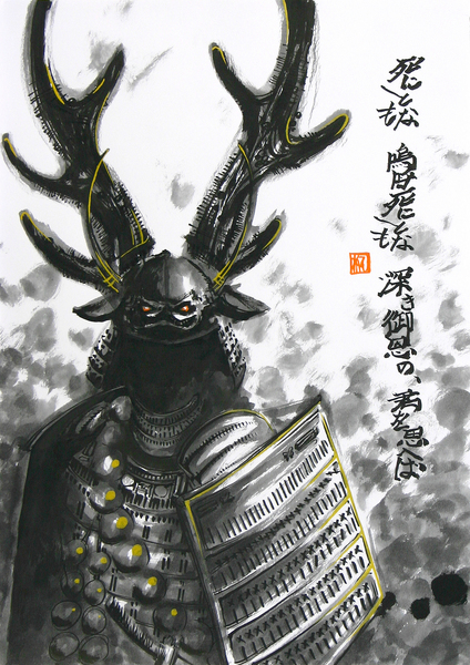本多忠勝