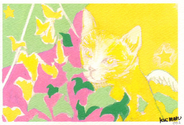 植物画 葉っぱと子猫001 Kumaーyoshi Art Meter