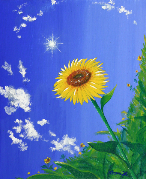 ひまわり」 by hiromi｜Artmeter｜暮らしを彩るアートが、きっと