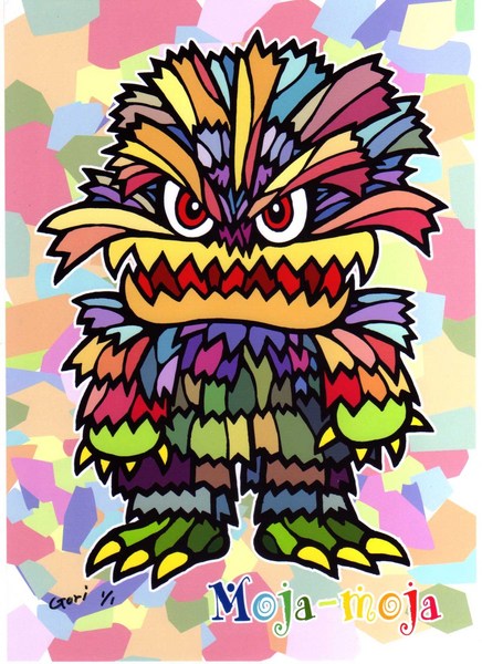 「モジャモジャ 1/1」 by GORI|Artmeter|暮らしを彩るアートが、きっと見つかる