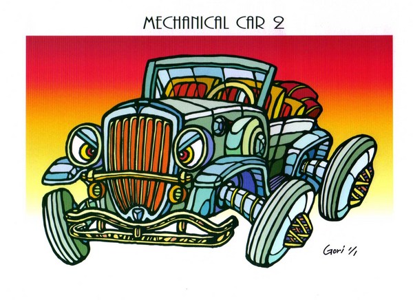 風景画 メカニック車02 Gori Art Meter