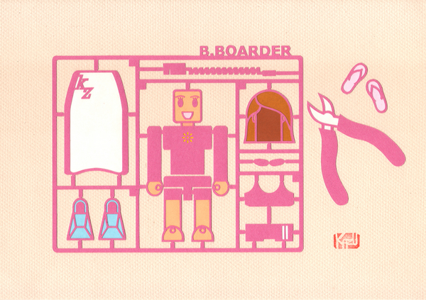 TOY BODY-BOARDER