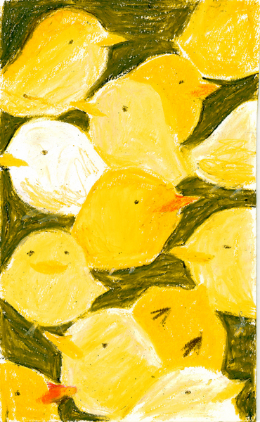 Cute画 ひよこ たしかゆい Art Meter