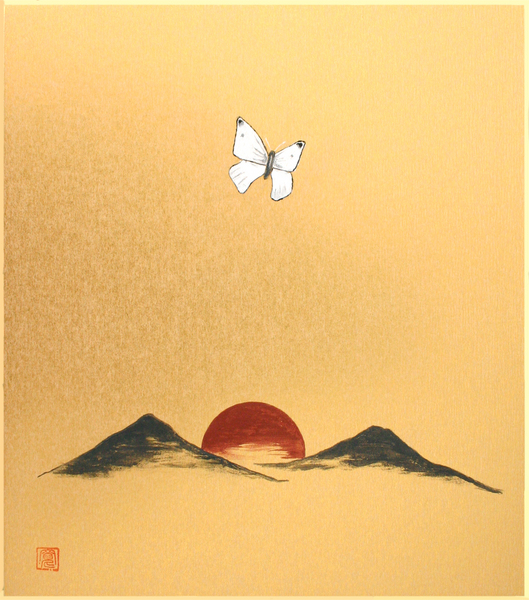 風流