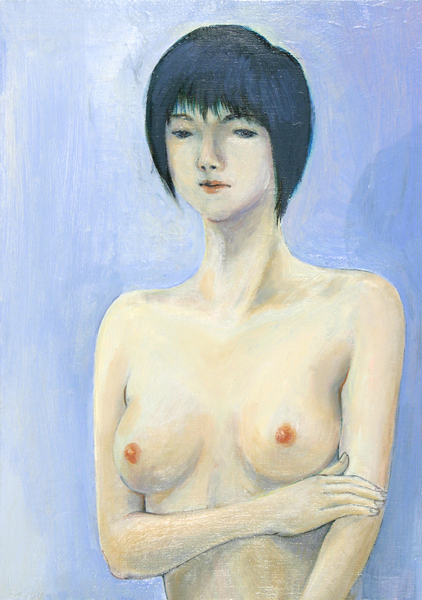 蒼