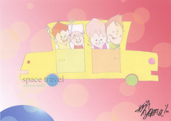 space travel (1/10)