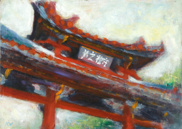 沖縄・守礼門