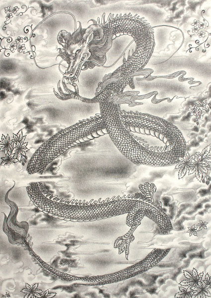 秋龍