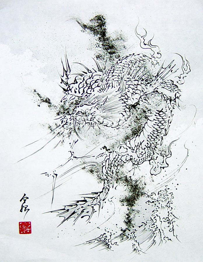 飛龍(2005/4)