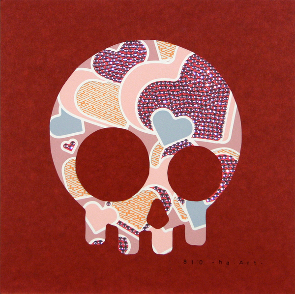 skull.heart