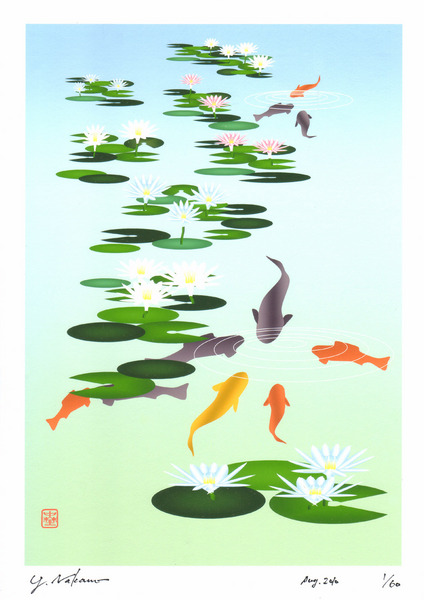 蓮池に鯉(1/60)」 by 中野保則｜Artmeter｜暮らしを彩るアートが