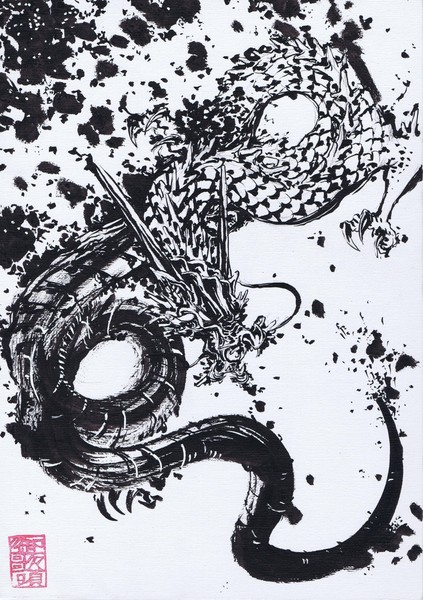 龍01