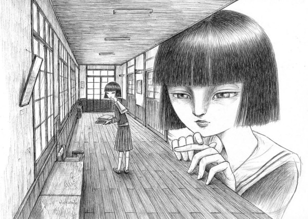 誰かが見ている