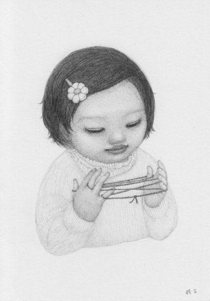 あやとり