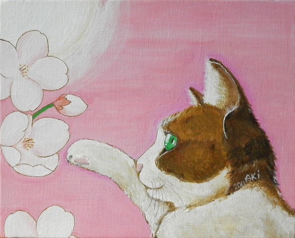 猫と桜」 by Siruaki｜Artmeter｜暮らしを彩るアートが、きっと