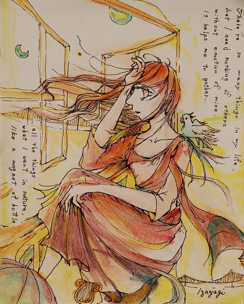 歌う人