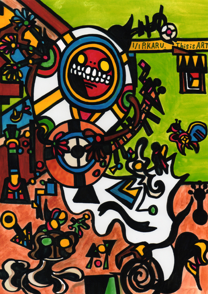 J・ミロ、オランダの室内、希少画集より、新品額・額装付 楽天市場】【アートポスター】オランダの室内I (60cm×80cm) -ミロ