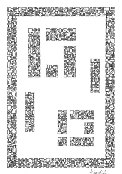 イラスト画 垣根 Kenichi A Art Meter