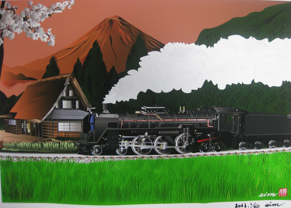 SL 2011.(1/50)
