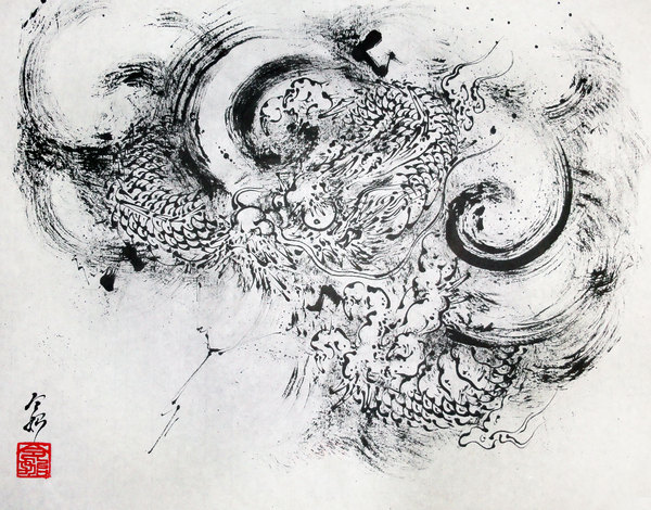 Epoch 雲龍図　41 ㎝ ×29㎝　ART MAGICIAN 制作 Epoch 雲龍図 41 ㎝ ×29㎝ ART MAGICIAN 制作