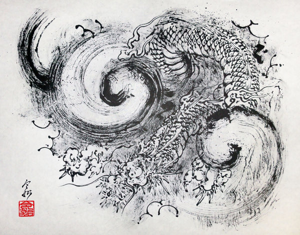 竜神沼　模写 56709.jpg