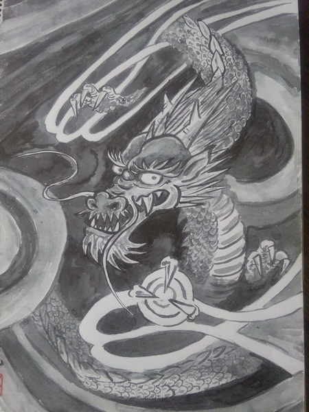 雲竜
