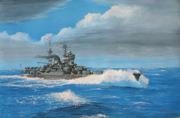重巡洋艦 最上