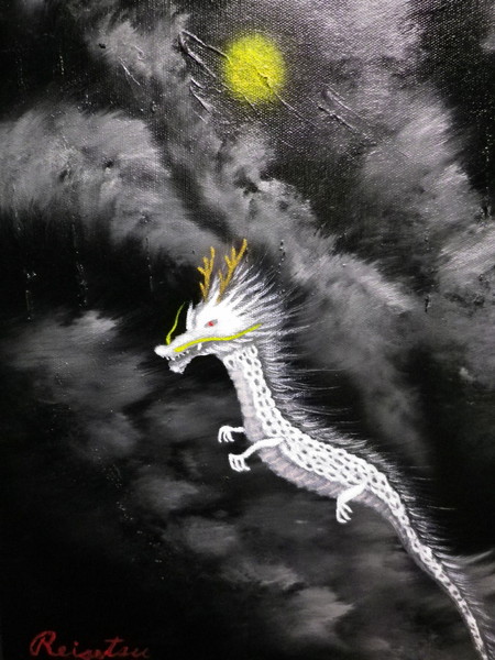 白龍」 by 玲雪｜Artmeter｜暮らしを彩るアートが、きっと見つかる